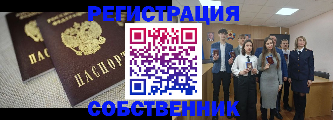форма 3 в Кяхте